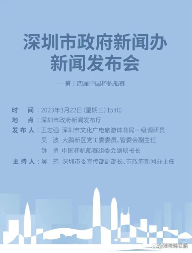 古惑仔6国语免费观看高清